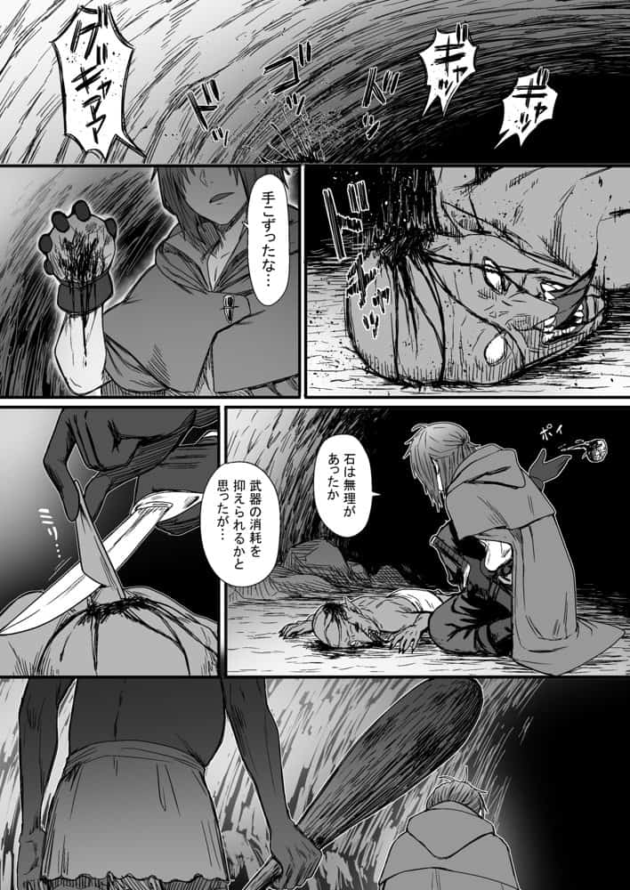 かわいい かわいい かわいい