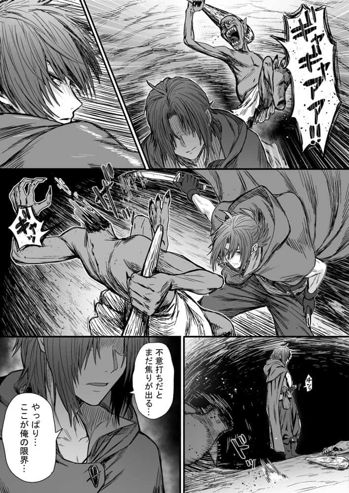 かわいい かわいい かわいい