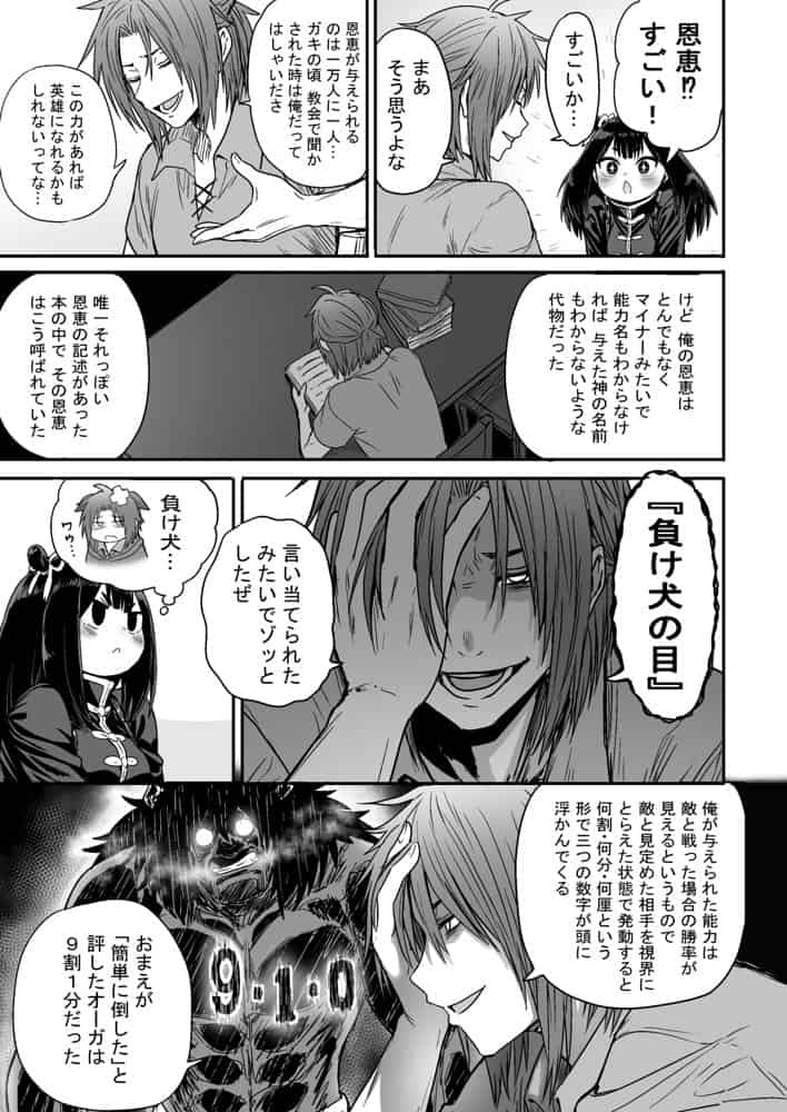 かわいい かわいい かわいい