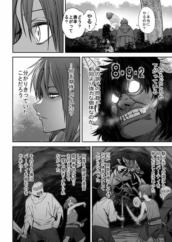 かわいい かわいい かわいい