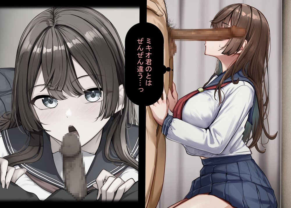 性指導制度が導入された世の中で、清楚な彼女が雑魚メス認定されてデカチンアクメを教え込まれました hitomiエロ漫画raw(同人誌)無料サンプル画像052