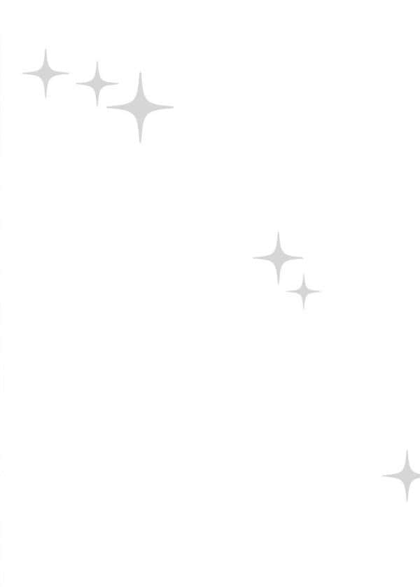 通勤道中であの娘がみだらな行為をしてくる本