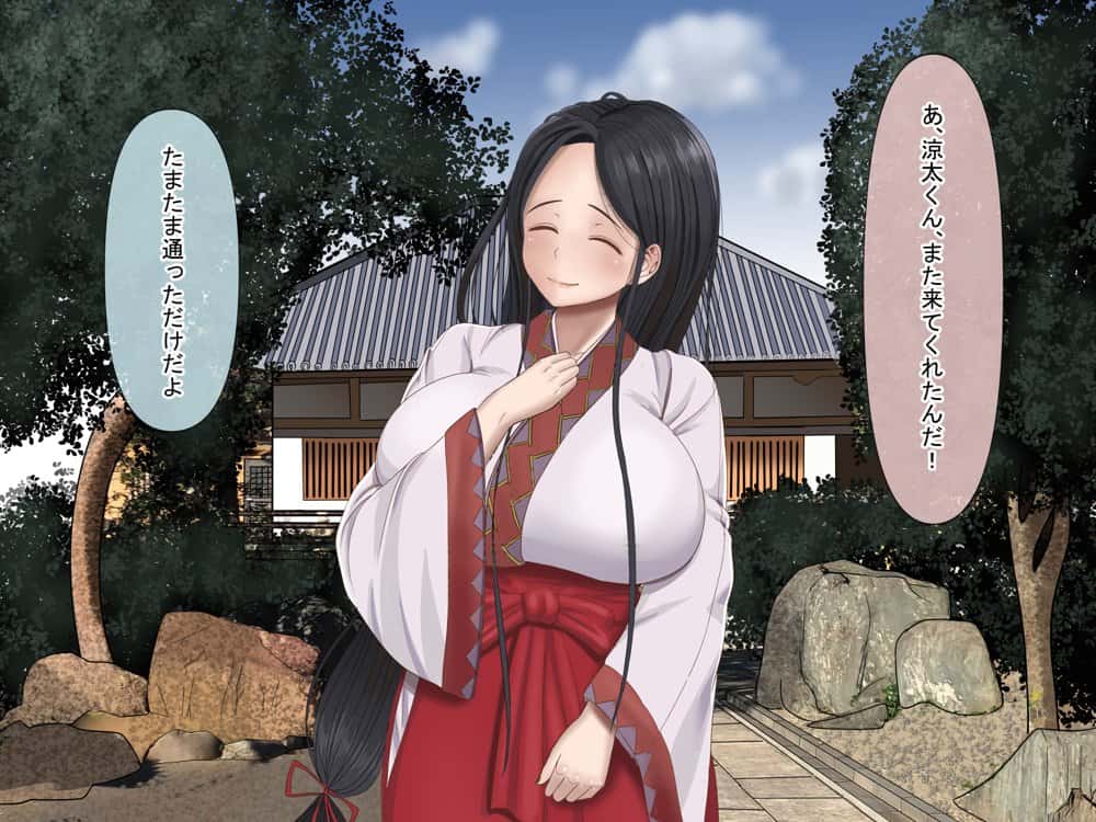 全3作品 人気作品厳選!お得ミニパック hitomiエロ漫画raw(同人誌)無料サンプル画像005