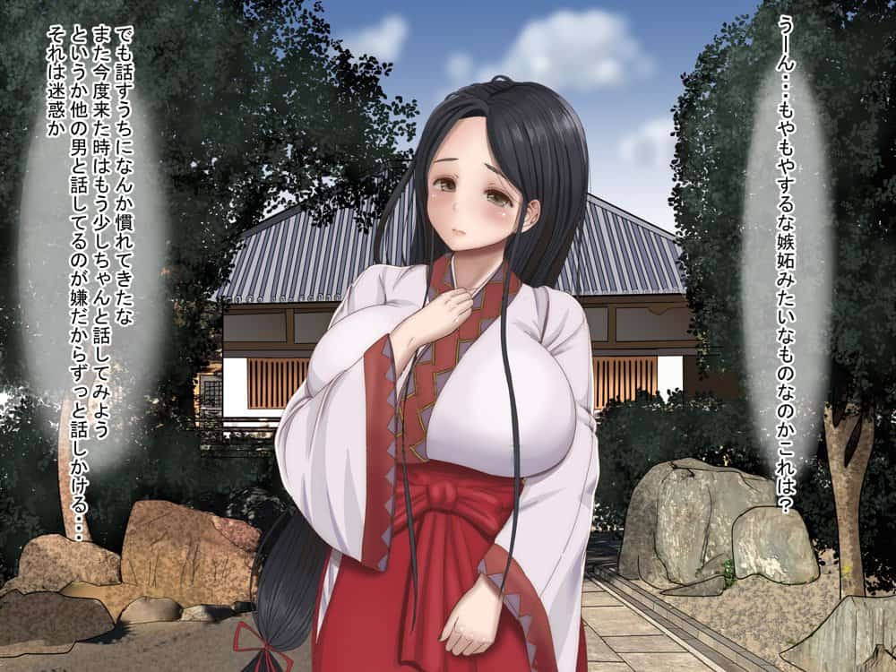 全3作品 人気作品厳選!お得ミニパック hitomiエロ漫画raw(同人誌)無料サンプル画像017