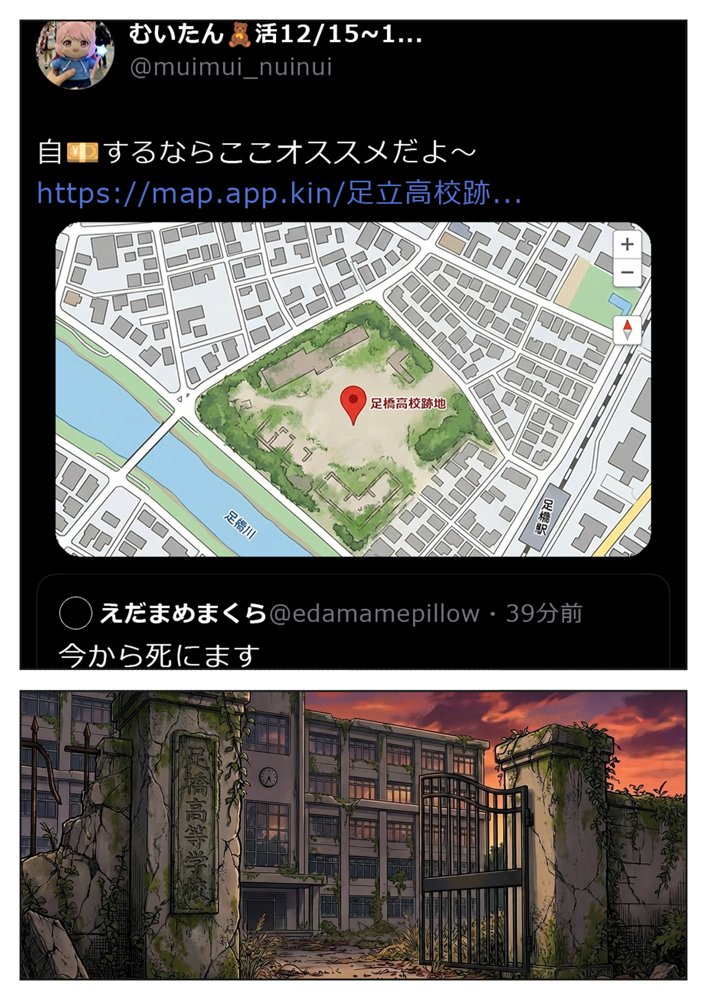 げんゆで 上 hitomiエロ漫画raw(同人誌)無料サンプル画像003