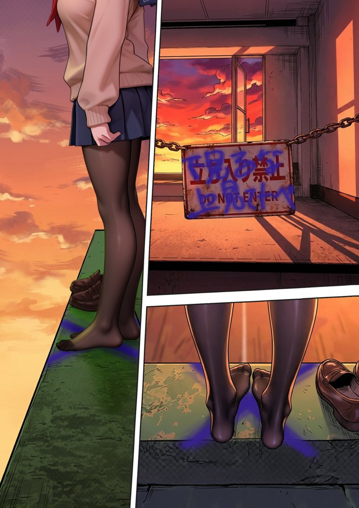 げんゆで 上 hitomiエロ漫画raw(同人誌)無料サンプル画像004