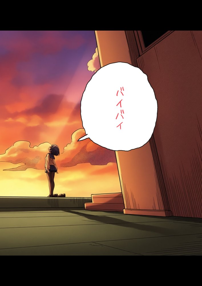 げんゆで 上 hitomiエロ漫画raw(同人誌)無料サンプル画像005