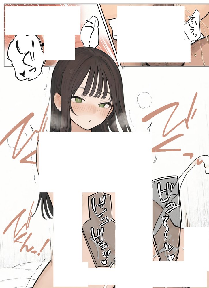 同じクラスの●●と金玉からっぽになるまでイチャラブ生ハメ交尾しまくる話。