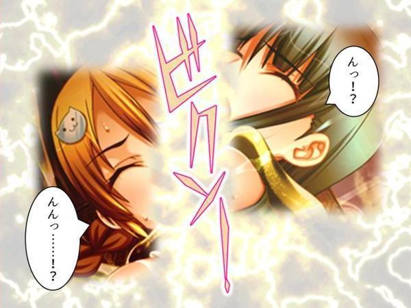 学校のエロい怪談 〜白濁にまみれた少女たち〜 第9巻