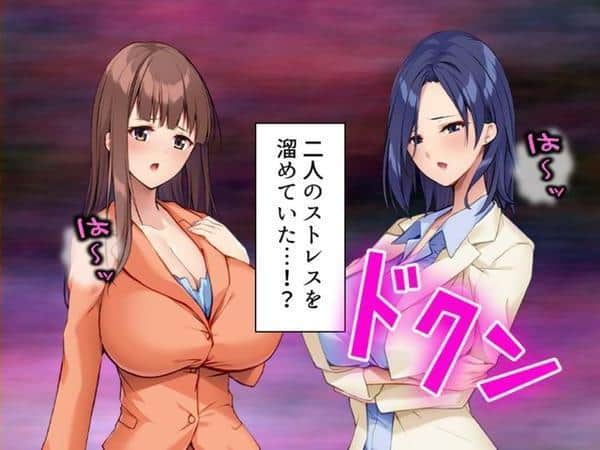 美人秘書はお仕置きがお好き 〜SMで目覚めるバカ社長〜 第3巻