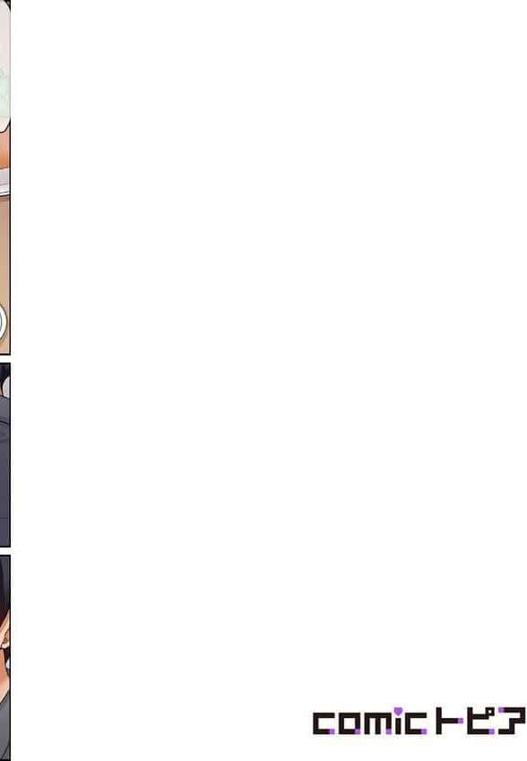 性交ボランティア〜処女で無垢なJDは絶倫オジのテクで中までイキ狂う〜6