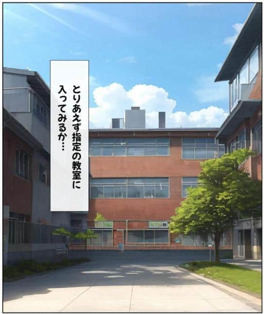 ハーレム女学園〜ハメてもハメても終わらない●●●●だらけのハーレム学園生活〜【1ぺージ1コマのマンガ風完全ストーリー】 モザイク版
