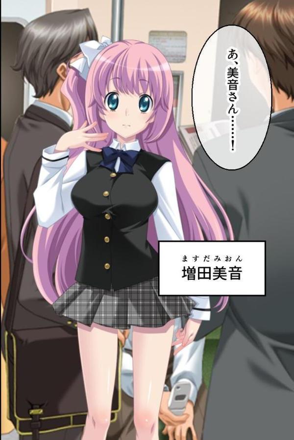 青春×インモラル 〜肉欲のためには倫理なんて守れない〜【CG集コレクション】 モザイク版