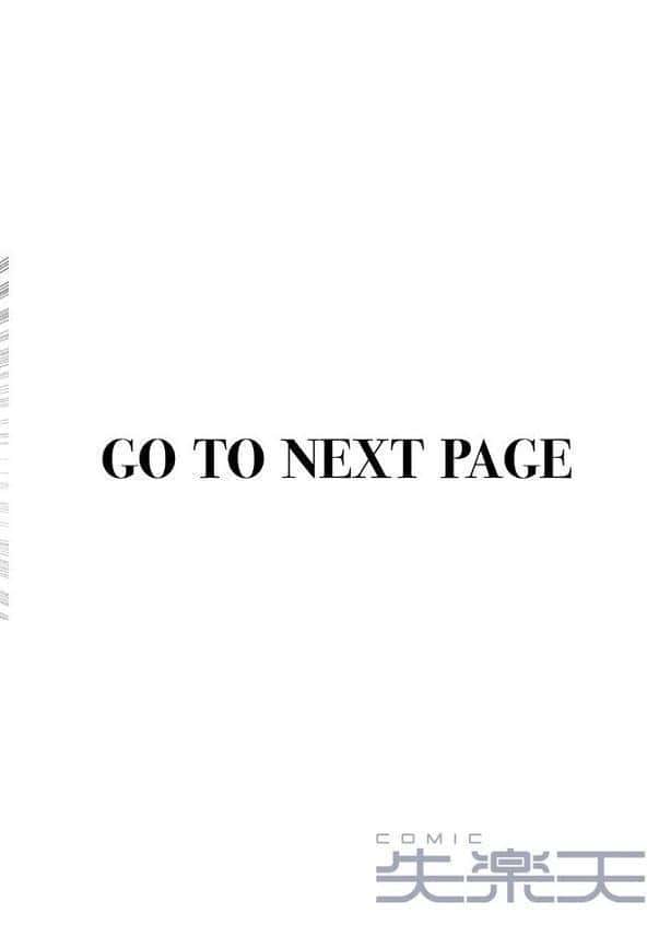 にーとちゃんのクズ作戦 hitomiエロ漫画raw(同人誌)無料サンプル画像002