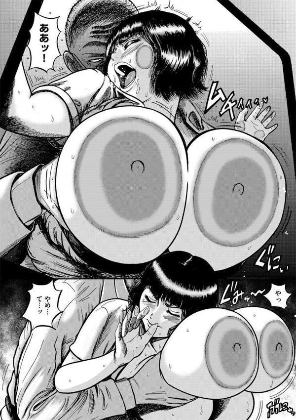 天草コレクション