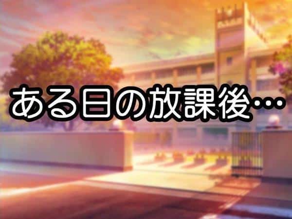 気が付いたら黒ギャルと結婚していた話