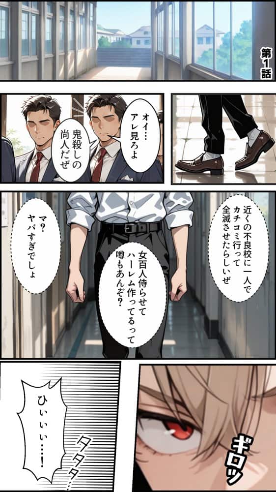 俺の彼女と彼女の姉が全力で搾り取ろうとする話