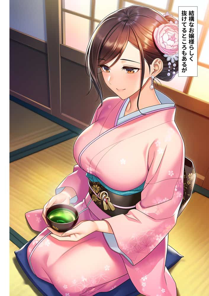 催●洗脳支配学園〜逆襲のデブオ〜