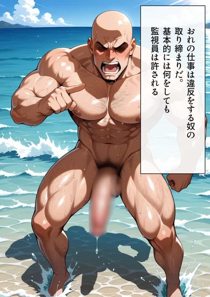 【総集編】ヌーディストアイランド！オールスターヒロイン集結