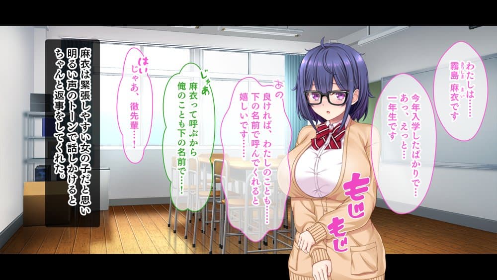 放課後はコスプレイヤーとオフパコ！〜コスプレ衣装で誘惑してくる三人の処女と送る勃起しっぱなしの部活ライフ〜