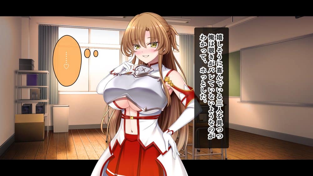 放課後はコスプレイヤーとオフパコ！〜コスプレ衣装で誘惑してくる三人の処女と送る勃起しっぱなしの部活ライフ〜