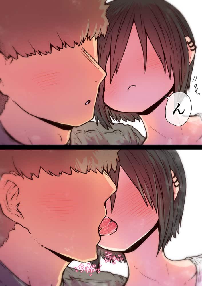 完全同意型性風俗SS株式会社【インターンシップ編】 hitomiエロ漫画raw(同人誌)無料サンプル画像105