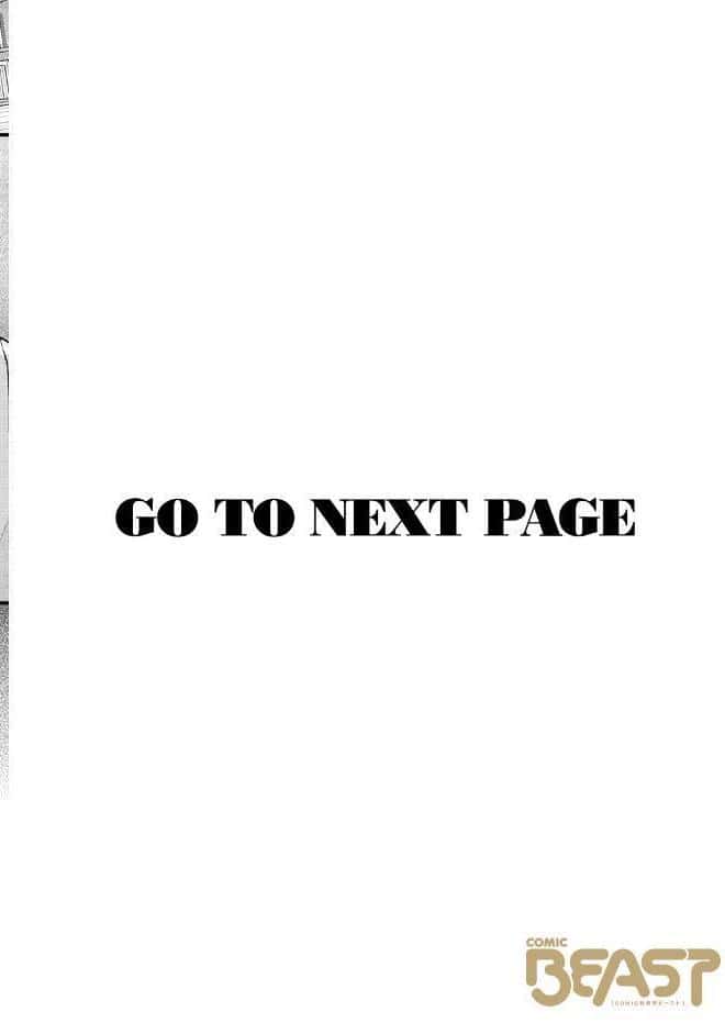 となりの先輩、無自覚すぎます hitomiエロ漫画raw(同人誌)無料サンプル画像002