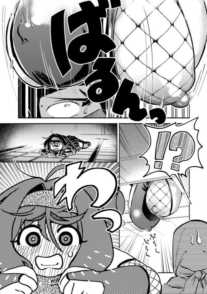 おっぱいの最先端