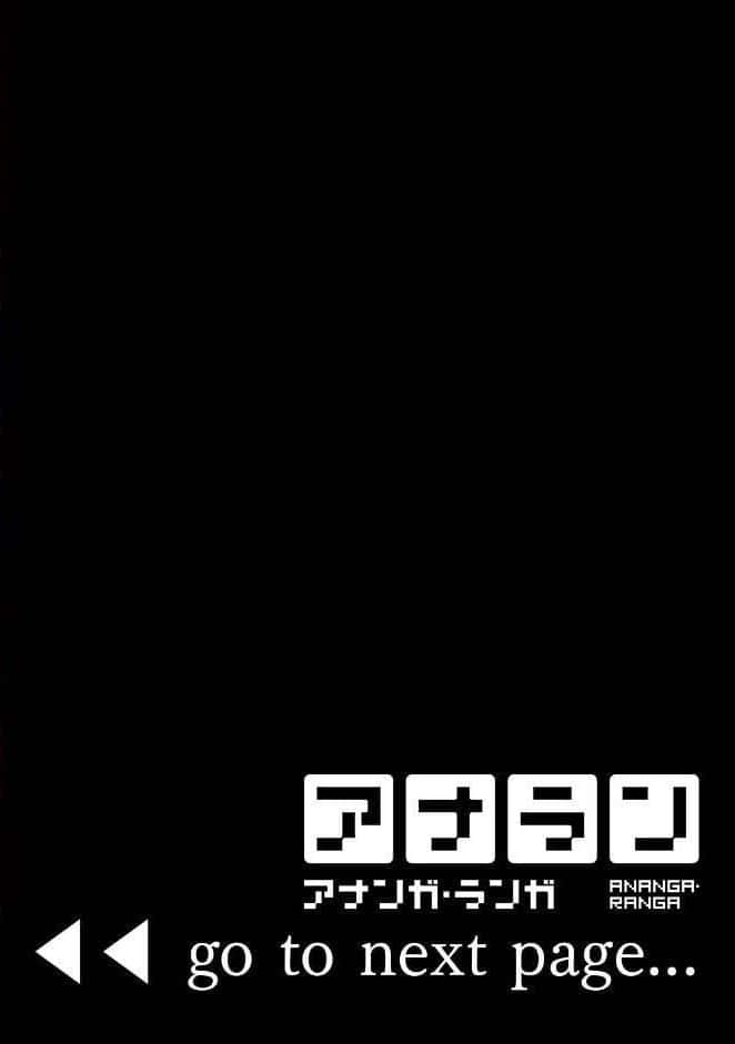 ぼくたちはお姉ちゃんの虜 第4集【合本版】 hitomiエロ漫画raw(同人誌)無料サンプル画像002