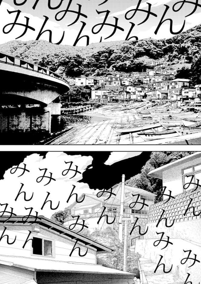 田舎 hitomiエロ漫画raw(同人誌)無料サンプル画像007