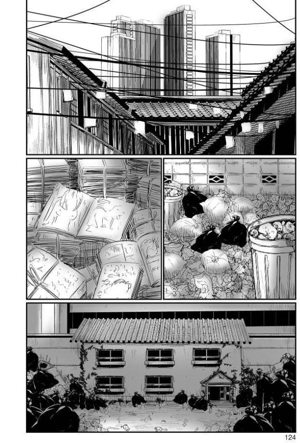 ミジュククロッチ hitomiエロ漫画raw(同人誌)無料サンプル画像024