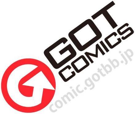 でもんじゃ！〜Demon Avenger〜（1）