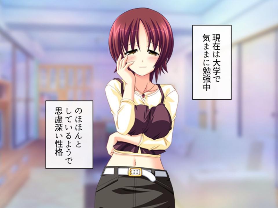 誘惑搾精アプローチ 〜幼なじみ達が俺を巡って奪い合い！？〜 第2巻