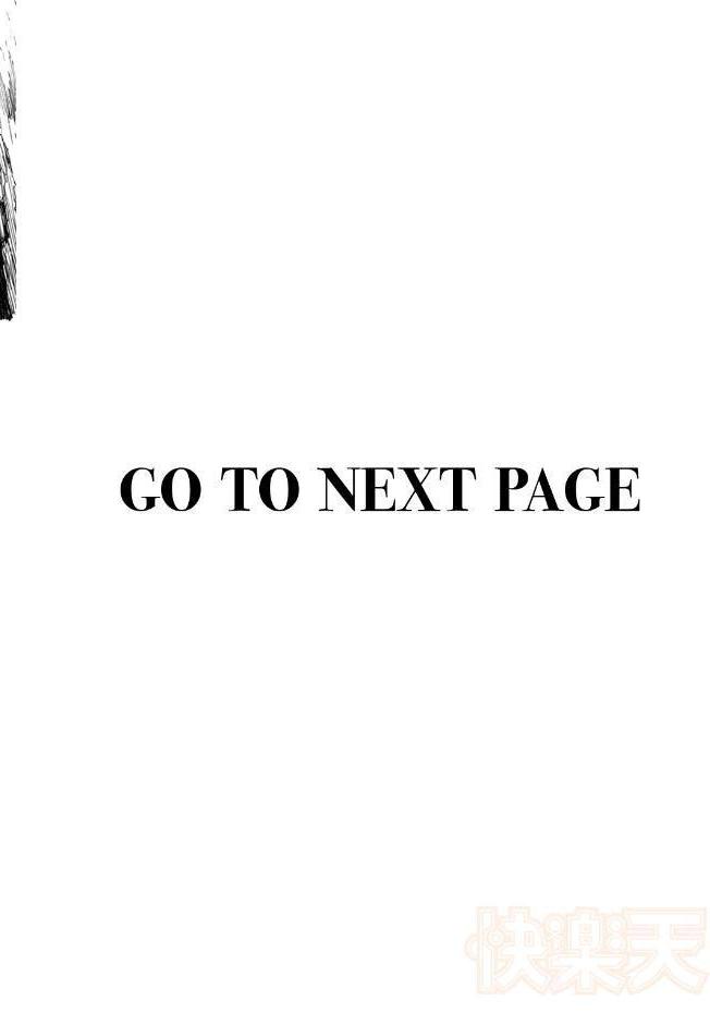 筆おろしデリバリー hitomiエロ漫画raw(同人誌)無料サンプル画像002