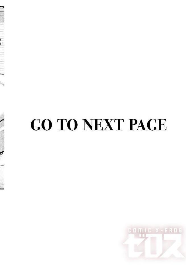 義妹のネトらせない配信