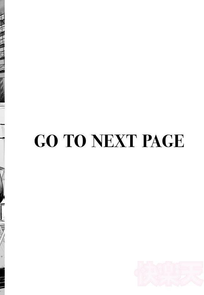 冬と現場と作業ギャル hitomiエロ漫画raw(同人誌)無料サンプル画像002