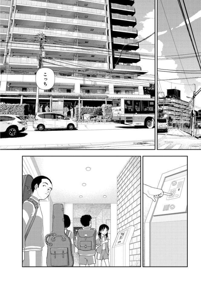 山本直樹最新作品集 第一編「練習」前編 hitomiエロ漫画raw(同人誌)無料サンプル画像003