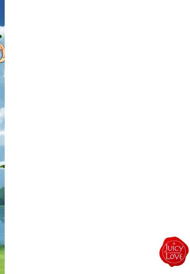 陰キャ弟がオタリーマン生活しながら母乳たっぷり金髪爆乳母娘をハーレムH＆個別デートで孕ませる話 1