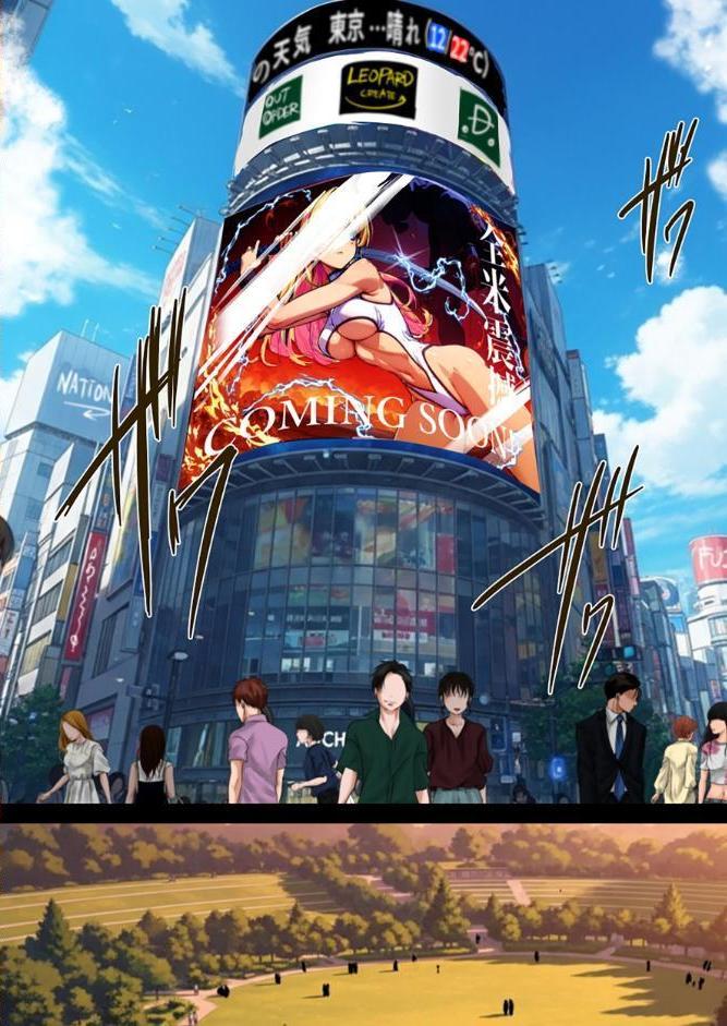 陰キャ弟がオタリーマン生活しながら母乳たっぷり金髪爆乳母娘をハーレムH＆個別デートで孕ませる話 1