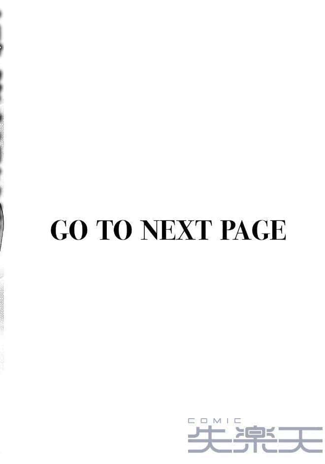 みく先生とのお約束 hitomiエロ漫画raw(同人誌)無料サンプル画像002