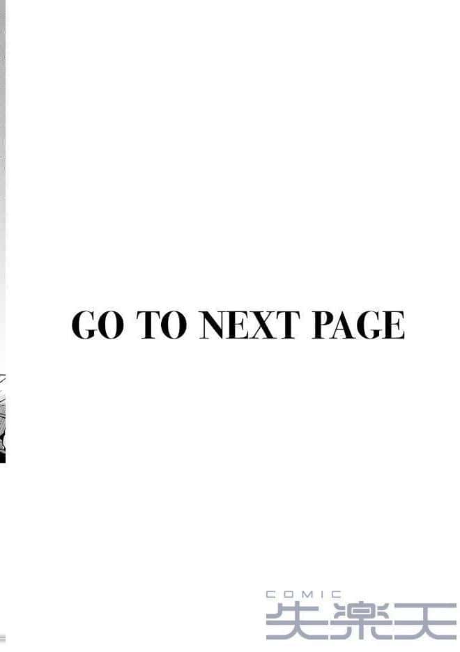 僕の理想のメイド様