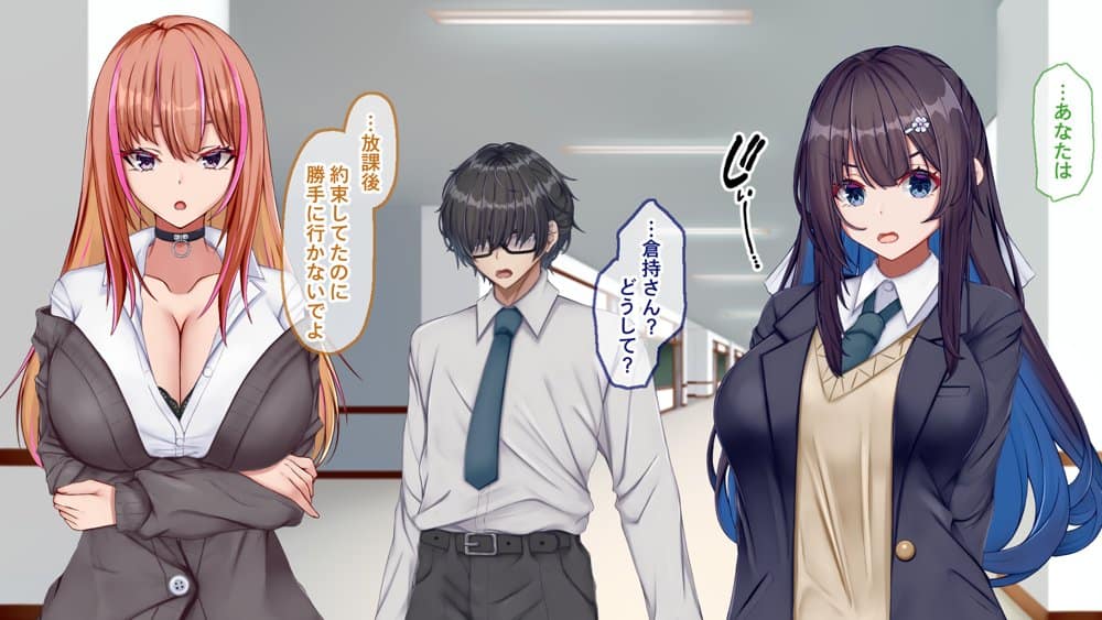 ギャル×シコ!!〜ツンケンギャルのあの子は、エッチに興味津々な処女ビッチだったようです〜 hitomiエロ漫画raw(同人誌)無料サンプル画像005