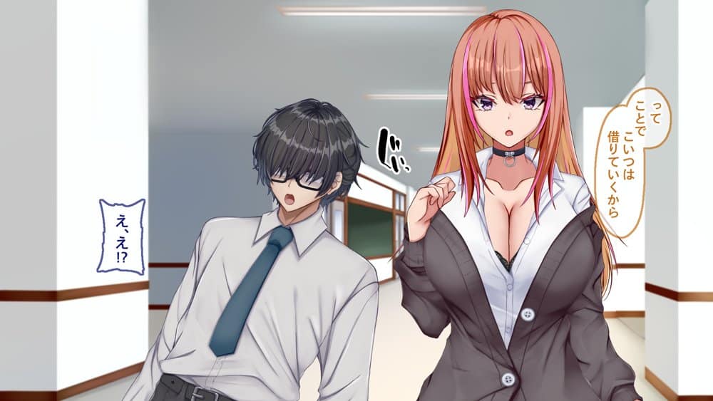 ギャル×シコ!!〜ツンケンギャルのあの子は、エッチに興味津々な処女ビッチだったようです〜 hitomiエロ漫画raw(同人誌)無料サンプル画像007