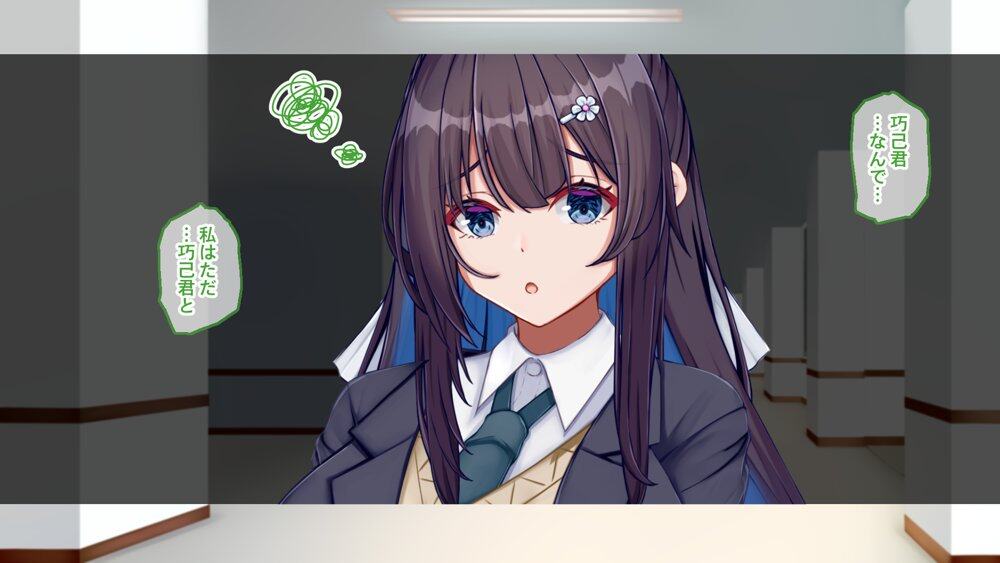 ギャル×シコ!!〜ツンケンギャルのあの子は、エッチに興味津々な処女ビッチだったようです〜 hitomiエロ漫画raw(同人誌)無料サンプル画像008