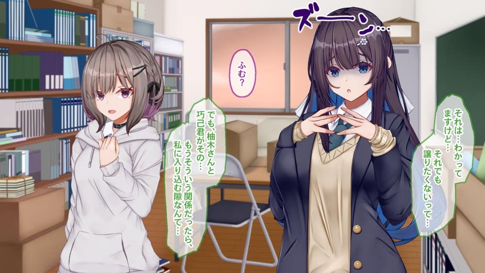 ギャル×シコ!!〜ツンケンギャルのあの子は、エッチに興味津々な処女ビッチだったようです〜 hitomiエロ漫画raw(同人誌)無料サンプル画像042