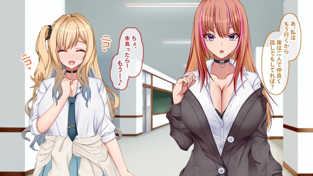 ギャル×シコ!!〜ツンケンギャルのあの子は、エッチに興味津々な処女ビッチだったようです〜 hitomiエロ漫画raw(同人誌)無料サンプル画像058