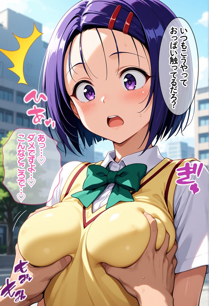 【Part.2】キスで催●シリーズ贅沢イッキ読み!総集編 hitomiエロ漫画raw(同人誌)無料サンプル画像009