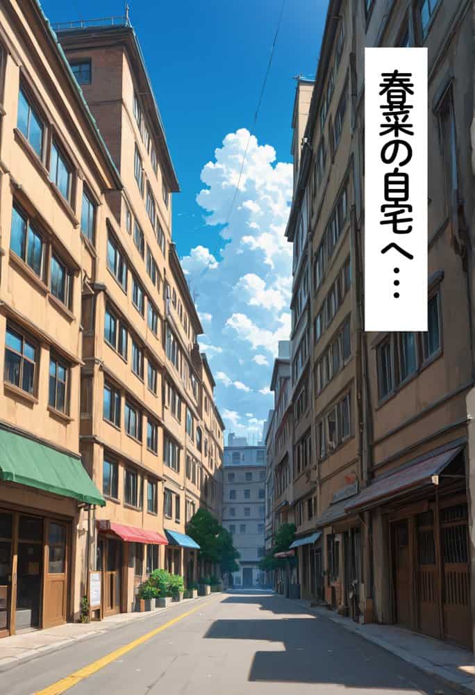 【Part.2】キスで催●シリーズ贅沢イッキ読み!総集編 hitomiエロ漫画raw(同人誌)無料サンプル画像012