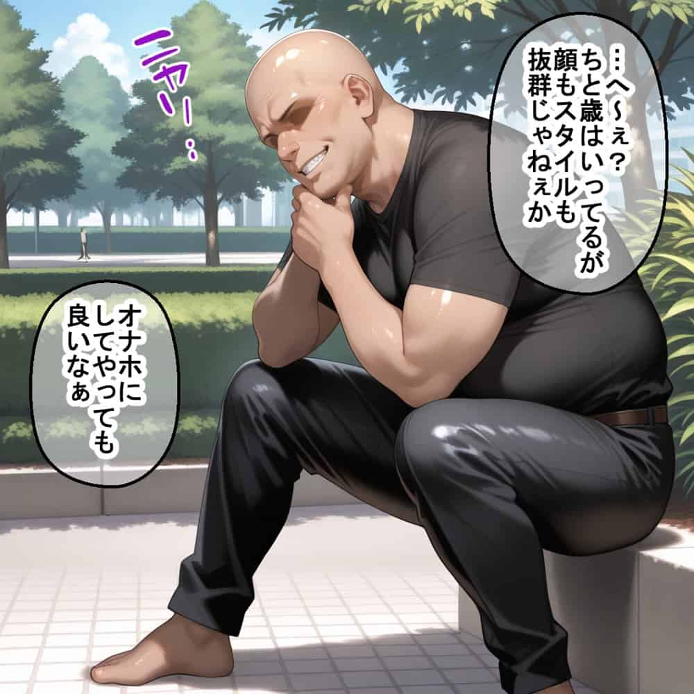 蓮の花が咲くまで 前編 スパイファミリー ヨル&フィオナ編 hitomiエロ漫画raw(同人誌)無料サンプル画像005