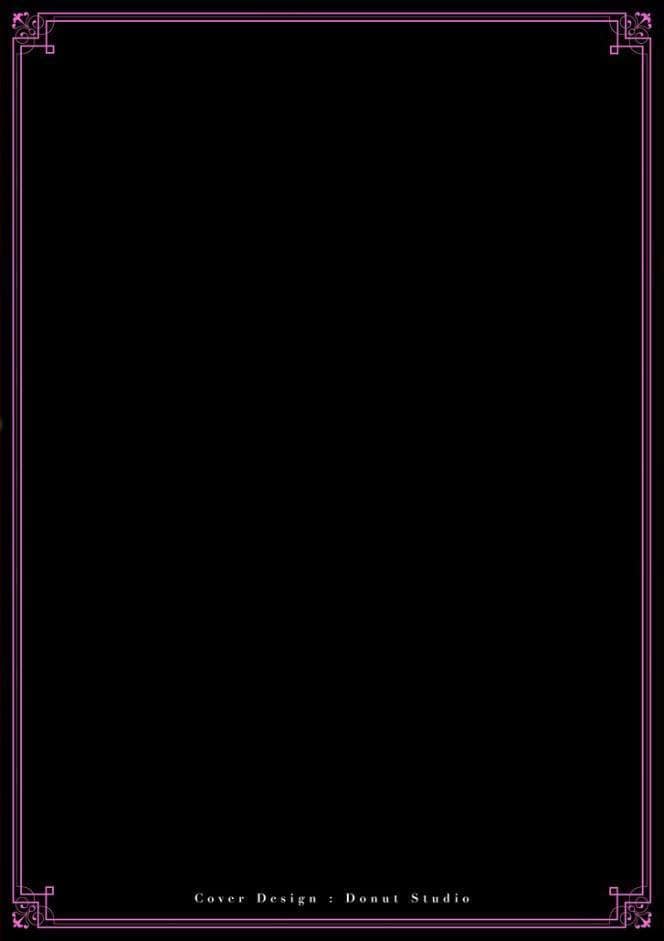 限界熟女エルフ専用！ 男娼デリバリーサービス！！【電子特装版】